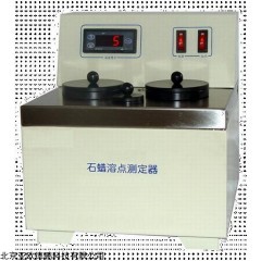 DP16066  自动石蜡熔点测定仪