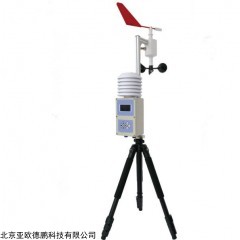 DP16085  便携式气象参数检测仪