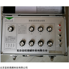 DP16102  接地电阻表检定装置