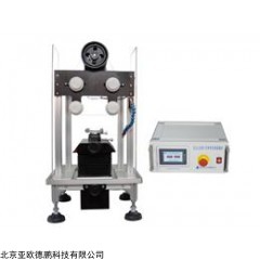 DP16107  小型金刚石线切割机