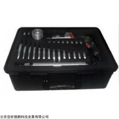 DP30241 便携式阀门研磨机