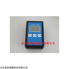 DP16132  多功能个人剂量测量仪
