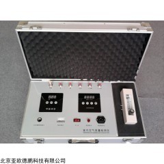 DP16143  六合一分光打印装修污染检测仪器