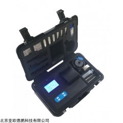 DP30231 农村用水九项检测仪 二氧化氯、色度、嗅和味、细菌、PH检测仪