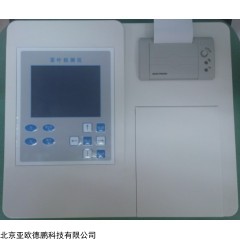 DP30228 茶叶检测仪 茶叶氟测定仪