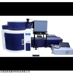 Uni DRON 顯微共軛焦拉曼 熒光光譜系統(tǒng)
