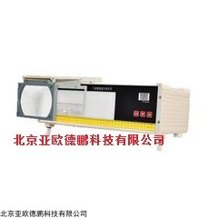 DP16170  射线底片观片灯