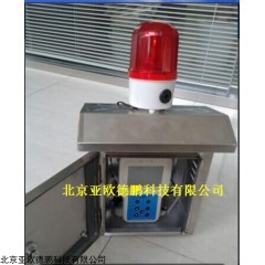 DP16182  粉尘浓度检测报警仪