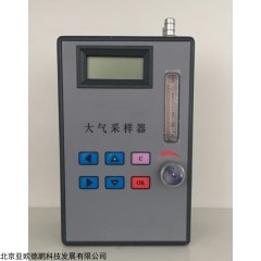 DP30224 大气采样器