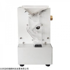 DP-C3600 除杂机