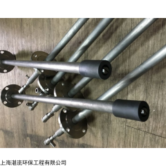 zlco-zfqlyq 碳化硅脫硝噴槍 耐腐蝕 耐高溫