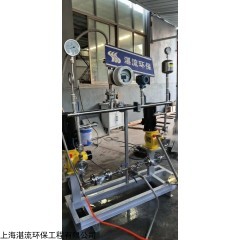 zlco-zfSSqlyq SCR泵站輸送系統(tǒng) 煙氣廢氣治理專業(yè)廠家