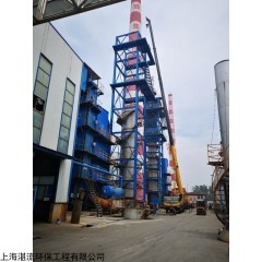zlco-zfqlyq SCR脫硝 煤電鋼鐵水泥行業(yè) 大氣污染物