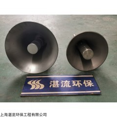 zlco-zfqlyq 共振腔式聲波吹灰器 鍋爐除塵