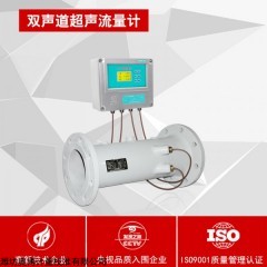 ABDT-LCT 化工超聲波流量表生產(chǎn)供應  測量不同剖面流速