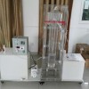 DP30220 厌氧小试装置
