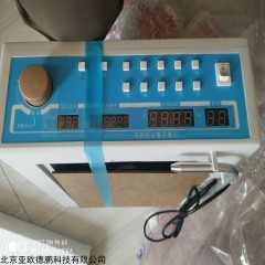 DP16199  注意力集中测试仪