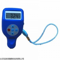 DP16201  涡流涂层测厚仪