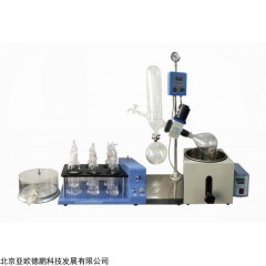 DP30185 百菌清烟粉粒剂成烟率测定仪