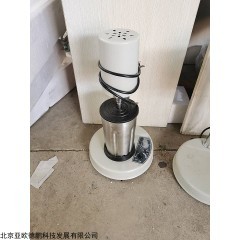 DP30182 电动匀浆机