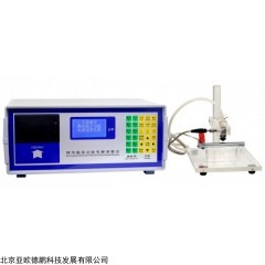 DP30180 金属镀层测厚仪