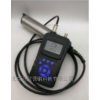 DP30160 便携式水中油检测仪