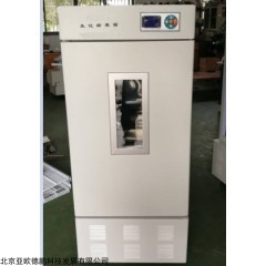 DP30151 生化培养箱