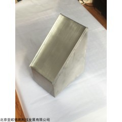 DP30139 磁性玻璃珠分离器