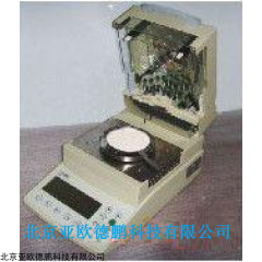 DP16319  玉米快速水分测定仪