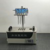 DP30101 水浴氮吹仪