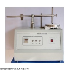 DP30100 阻湿态微生物穿透测试仪