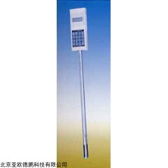 DP16338  便携式原油含水测定仪