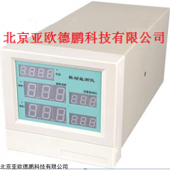 DP16349 振动监测仪