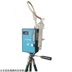 DP16368  大气（个体）采样器