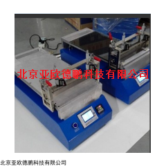 DP16380  实验室刮刀线棒一体涂布机