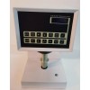 DP30068 智能白度仪