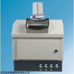 DP16441  紫外分析仪