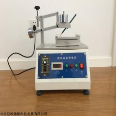 DP30050 电动铅笔硬度计