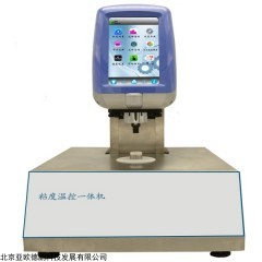 DP30049 粘度温控一体机