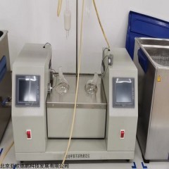 DP30026 自动甲苯不溶物测定仪