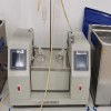DP30026 自动甲苯不溶物测定仪