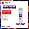 費雪/PhyCell 抗犬輪狀病毒（CRV）單克隆抗體