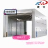 齊全 整體移動噴漆房 免費設(shè)計定制尺寸