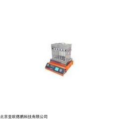 DP16477  四十孔智能消化炉