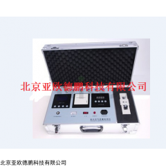 DP16496  空气检测仪