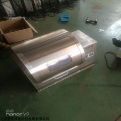 DP30018 全自动温控翻转式振荡器