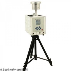 DP16531  综合采样器