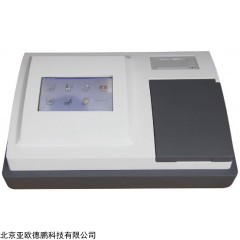 DP16537  食品安全检测仪