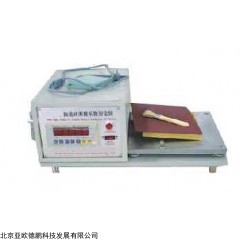 DP30000 陶瓷砖摩擦系数测定仪