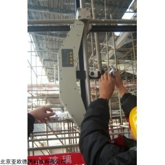 DP16560  钢索张力测试仪